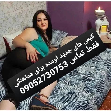 ممه ایرانی|سینه ایرانی Porn Videos 